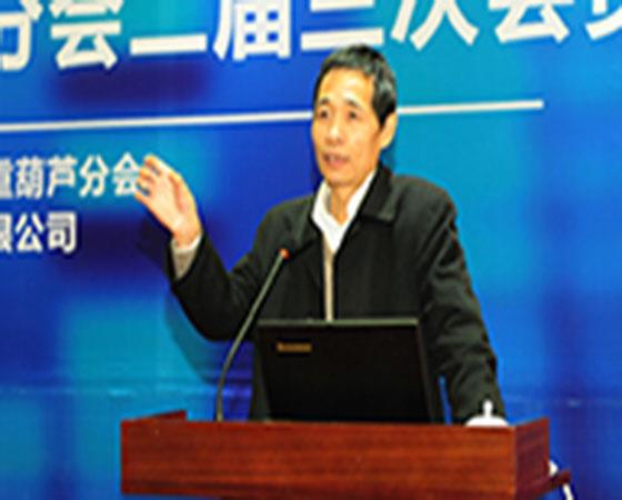 De Algemene Vergadering van China Heavy Machinery Industry Association is met succes.jpg gehouden The General Assembly of China Heavy Machinery Industry Association was successfully held.jpg